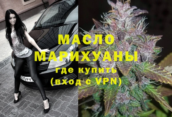 a pvp Богданович
