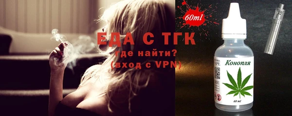 мдпв Нея