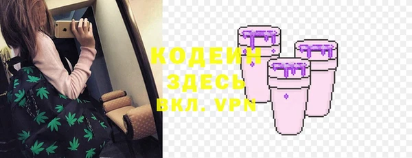 a pvp Богданович