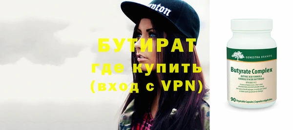 гидра Белоозёрский
