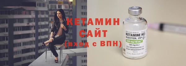 гидра Белоозёрский
