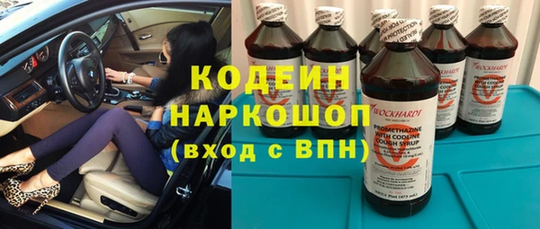 a pvp Богданович